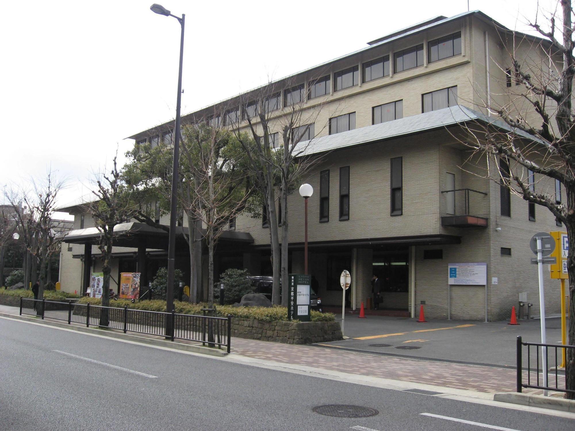 Gosho Nishi Kyoto Heian Hotel Exterior photo